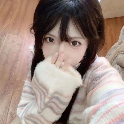 天衣无缝的她