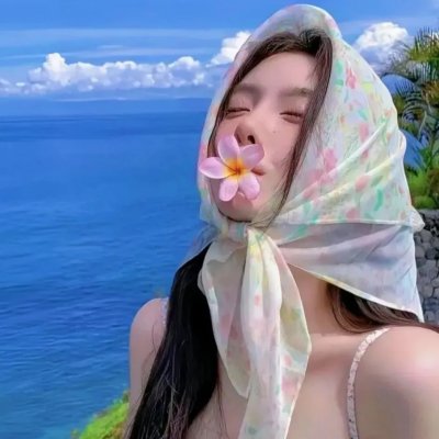 情魔